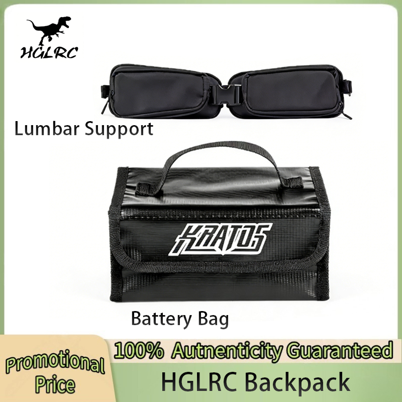 HGLRC Lumbar Support / Battery - Fpv Drone Bag 리뷰 및 가격