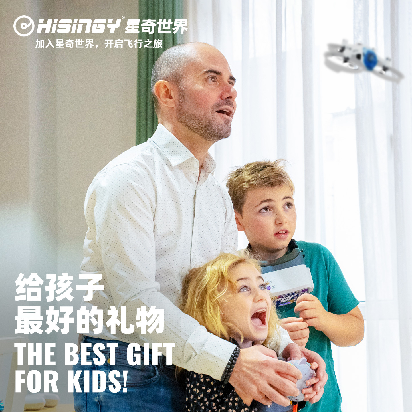 Hisingy Firefly-EX model Begin - Fpv Drone Charger 리뷰 및 가격