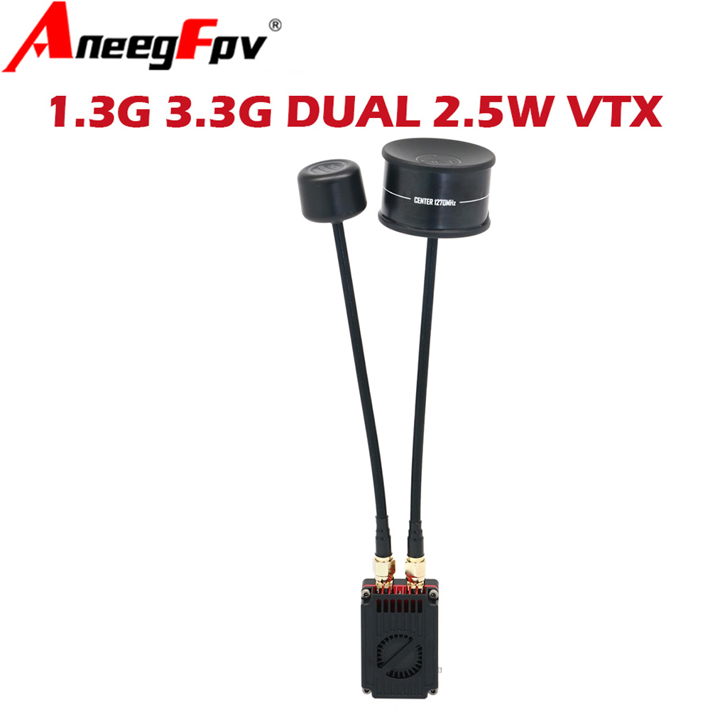 RUSH FPV 3.3G&1.3G Dual-Band 2 - Fpv Drone Antenna 리뷰 및 가격