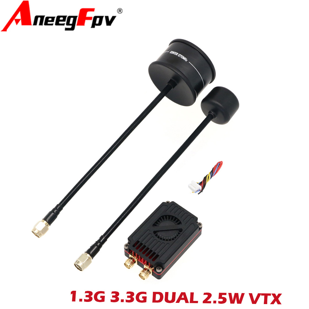 RUSH FPV 3.3G&1.3G Dual-Band 2 - Fpv Drone Antenna 리뷰 및 가격