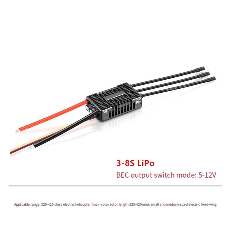 FBIL-80A V5 ESC 3-8S Brushless - Fpv Drone Esc 리뷰 및 가격