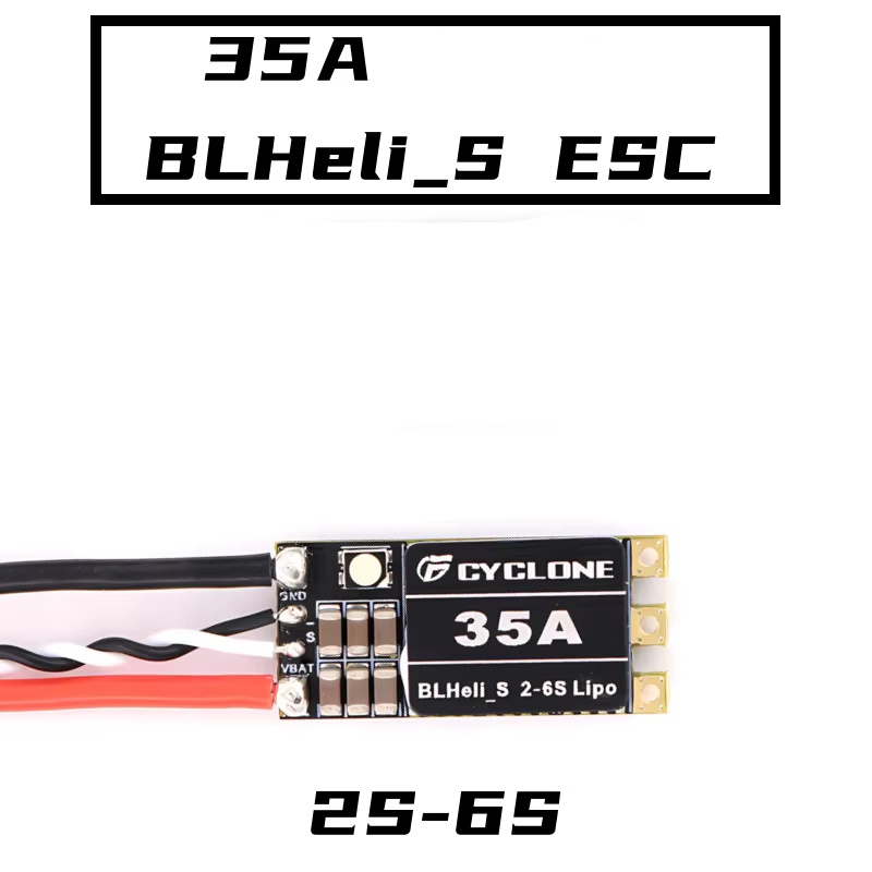 Cyclone 35A BLHeli_S ESC - Hig - Fpv Drone Motor 리뷰 및 가격