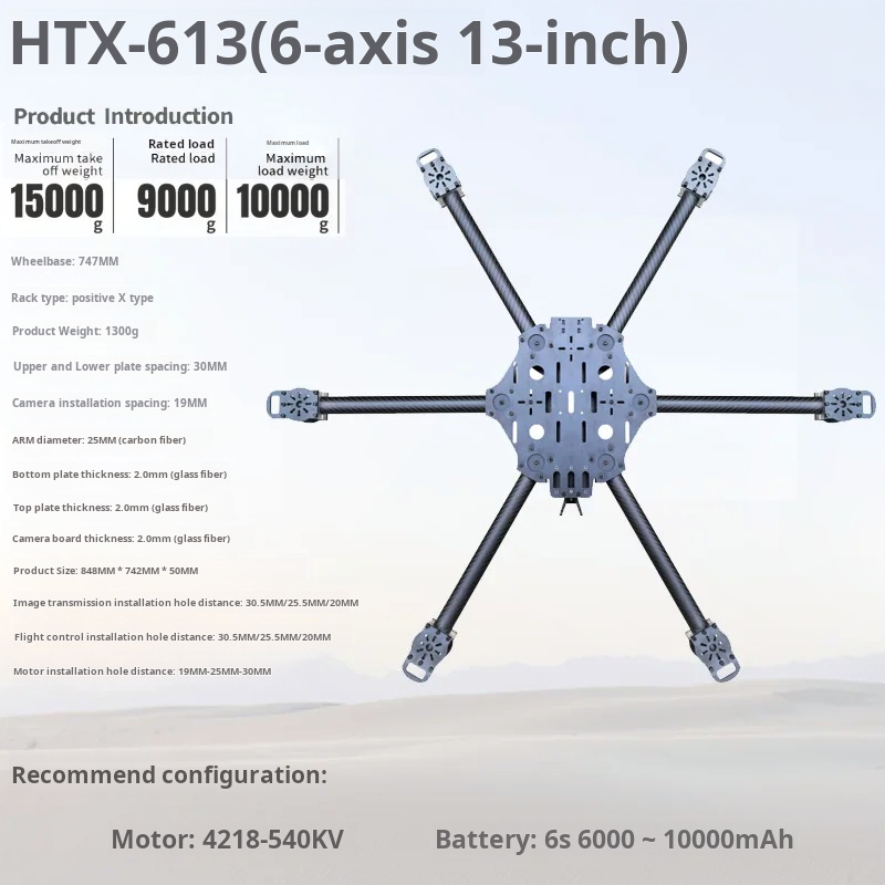 Cross Machine Six Axis 11/13/1 - Fpv Drone Propeller 리뷰 및 가격