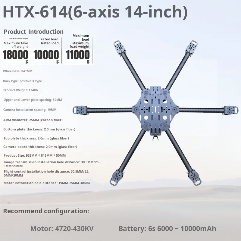 Cross Machine Six Axis 11/13/1 - Fpv Drone Propeller 리뷰 및 가격