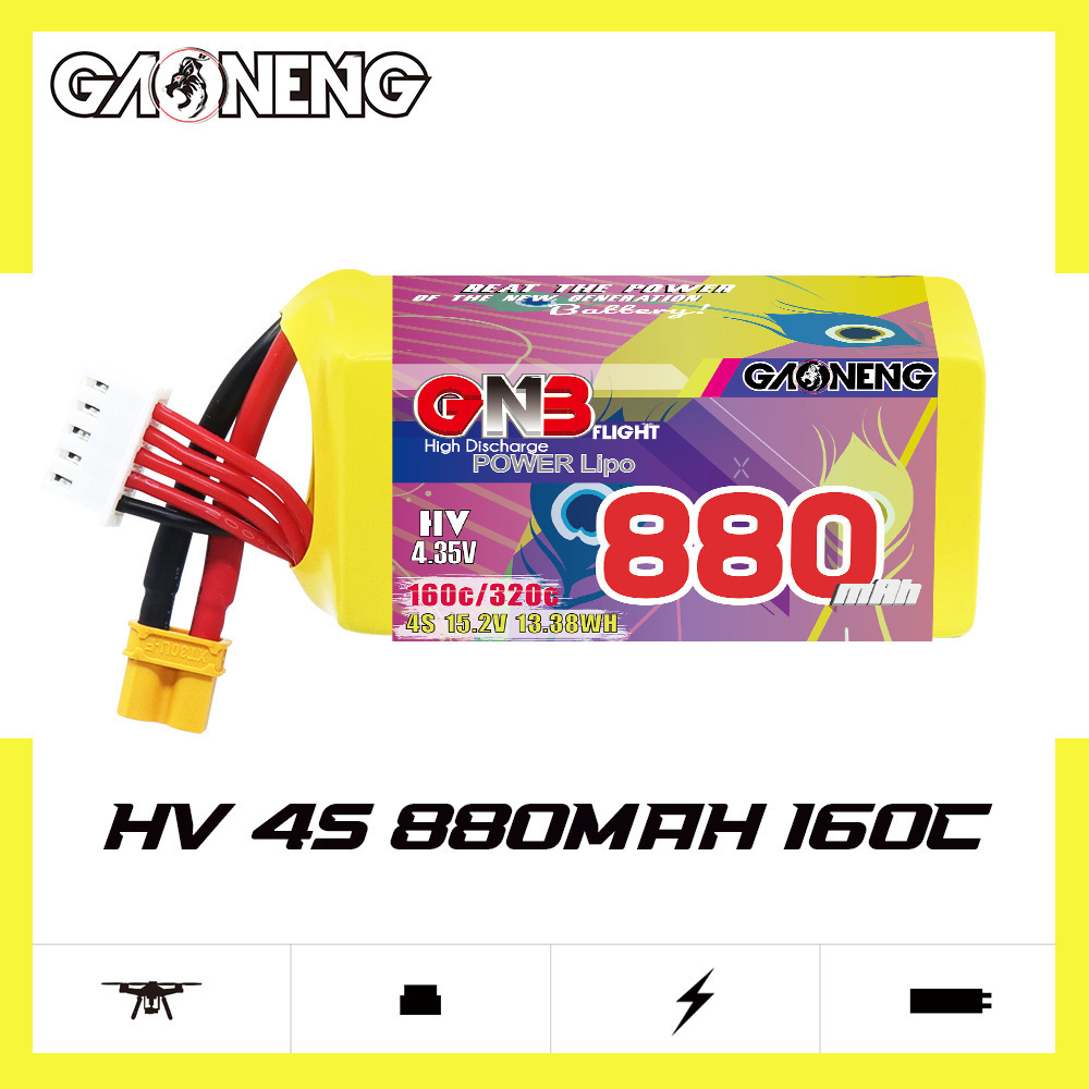 GNB 4S 880mAh 15.2V 160C/320C  - Fpv Drone Battery 리뷰 및 가격