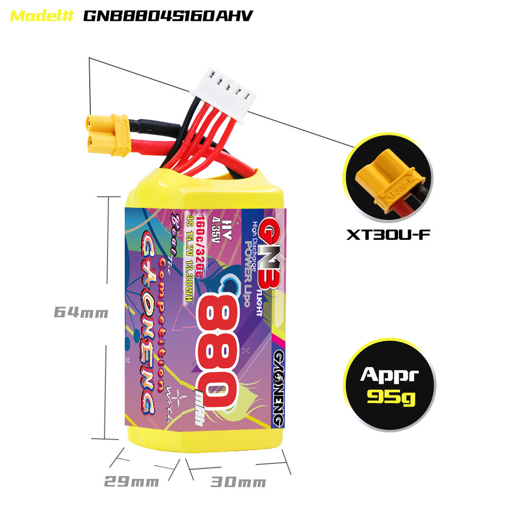 GNB 4S 880mAh 15.2V 160C/320C  - Fpv Drone Battery 리뷰 및 가격