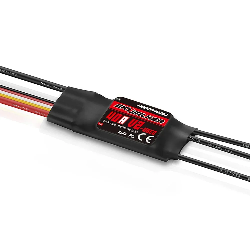 HOBBYWING Skywalker V2 Series  - Fpv Drone Esc 리뷰 및 가격