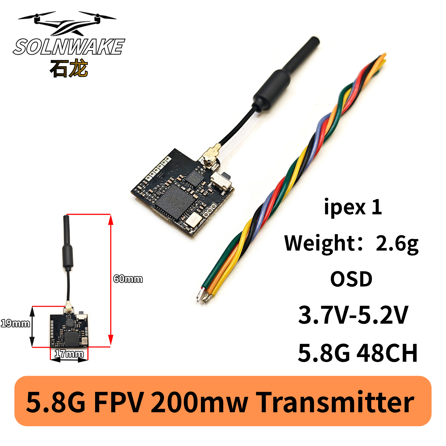 SLONWAKE Nano 5.8G 48CH 200mW  - Fpv Drone Receiver 리뷰 및 가격