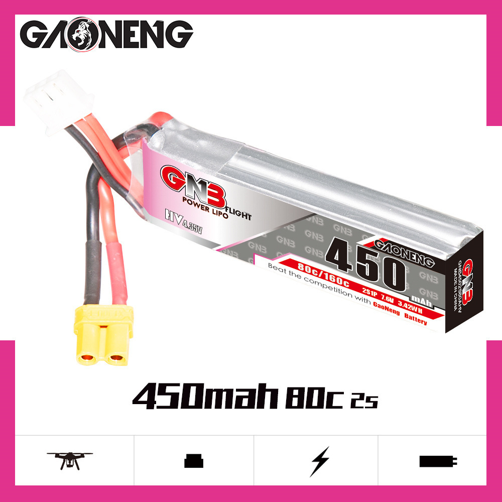 GNB LiPo Battery HV 2S 7.6V 45 - Fpv Drone Battery 리뷰 및 가격