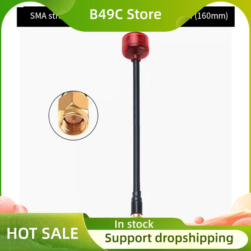 B49C 5.8G FPV Antenna VTX VRX  - Fpv Drone Goggles 리뷰 및 가격