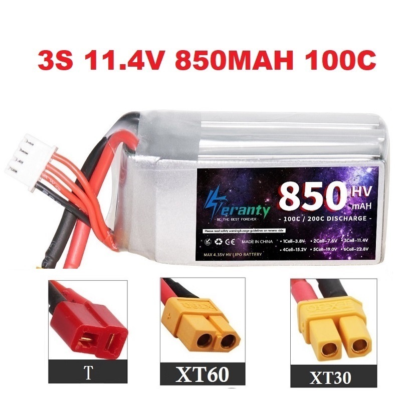 1/2/3PCS TERANTY 3S 11.4V Lipo - Fpv Drone Battery 리뷰 및 가격