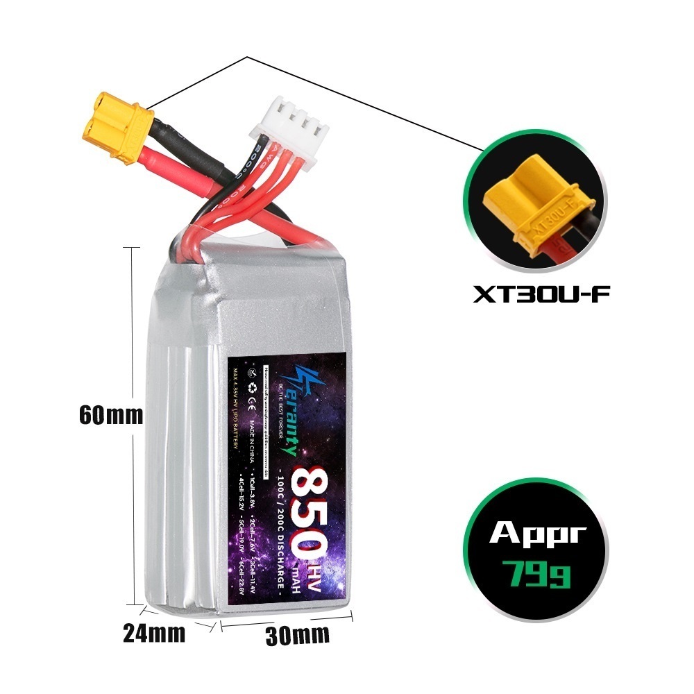 1/2/3PCS TERANTY 3S 11.4V Lipo - Fpv Drone Battery 리뷰 및 가격